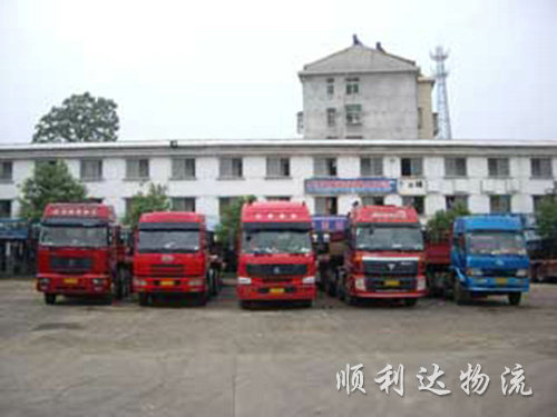 順利達(dá)以嶄新的姿態(tài)迎接2022新的一年。