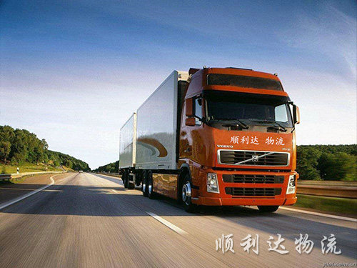 順利達(dá)-整車運輸