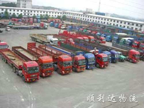 2022物流業(yè)就這么干！總理政府工作報(bào)告重點(diǎn)來了